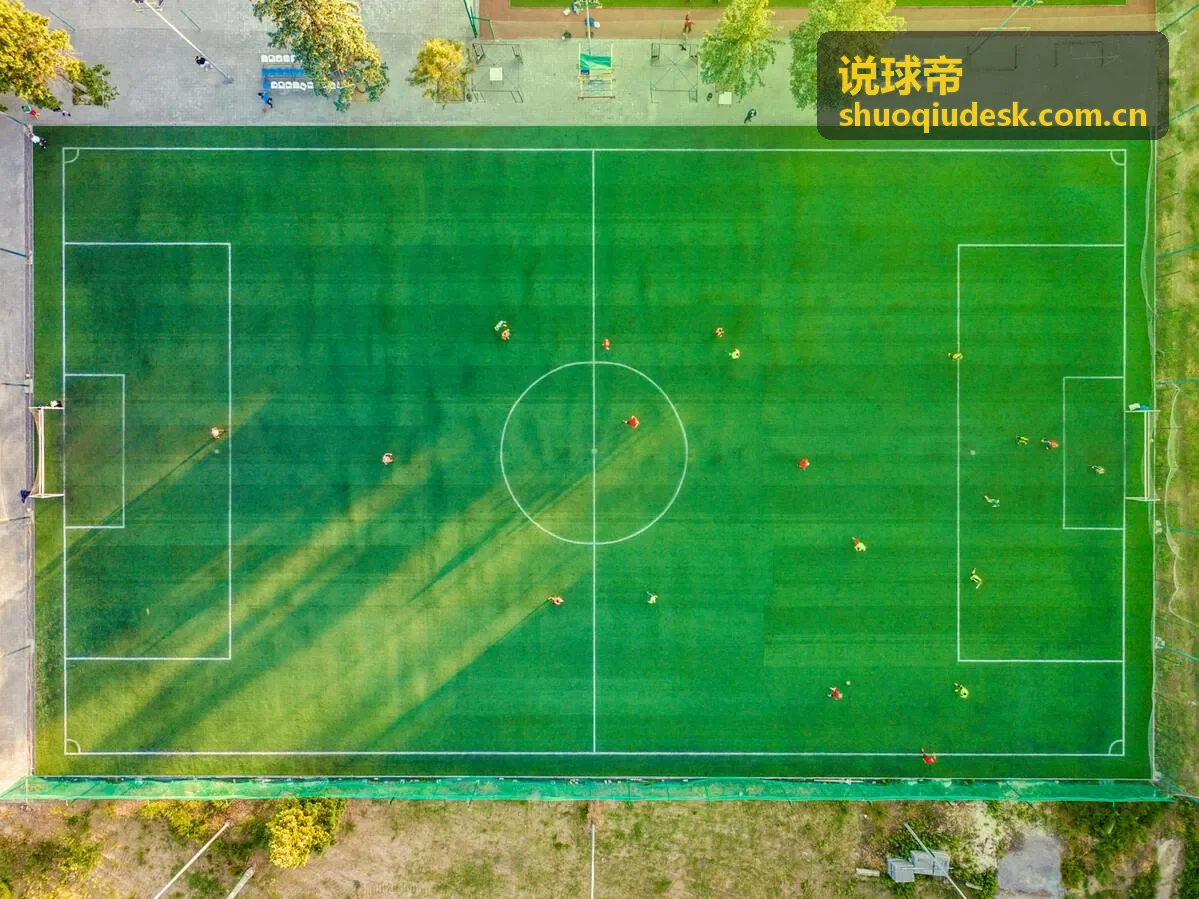 说球帝欧冠赛事直播封面